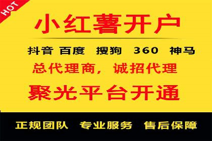 某企业通过百度SEM推广实现业绩翻倍的秘诀